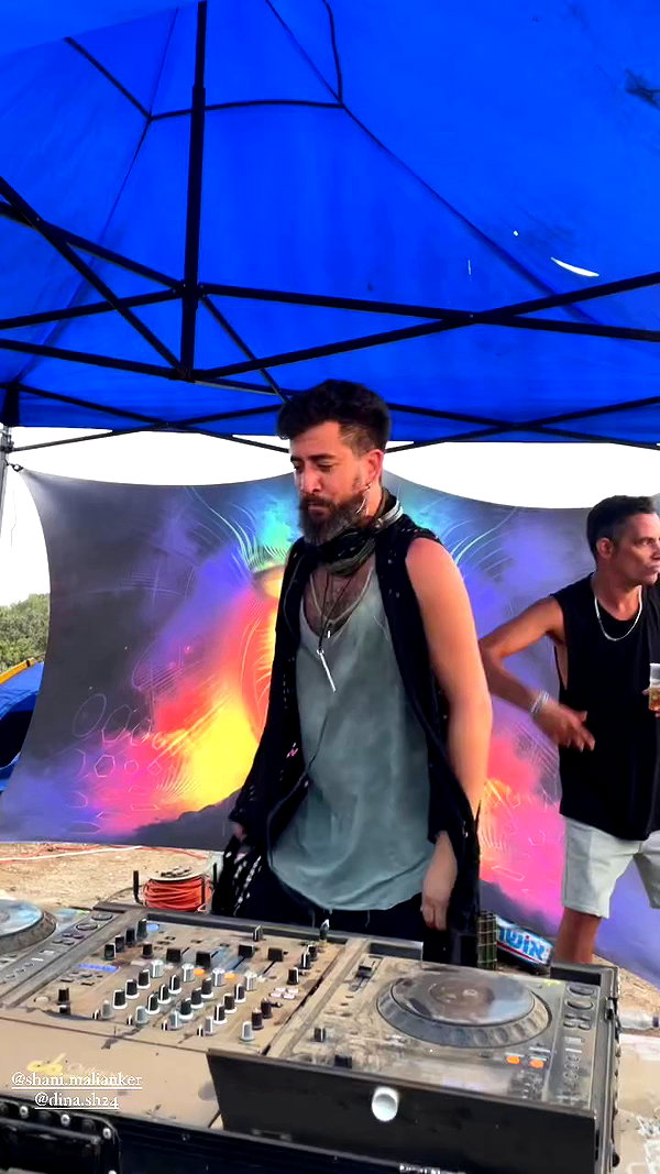 karina_shalev archive video preview