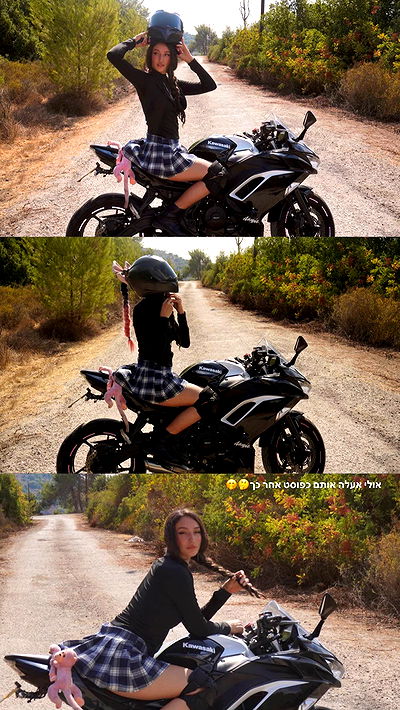 biton__adi biton__adi archive video