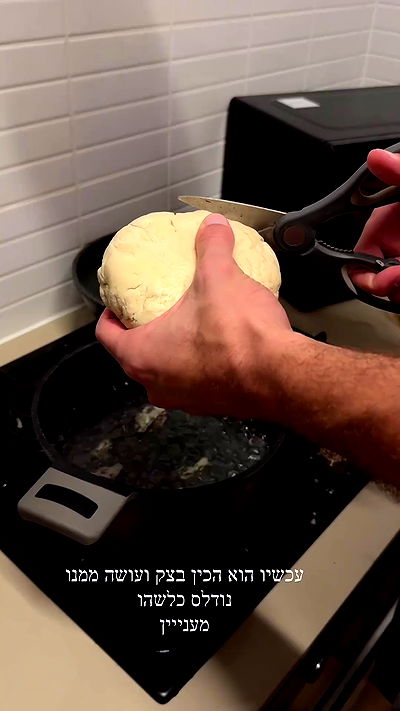 itsilanosh itsilanosh archive video