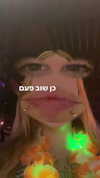 avitallllllll Altpins Profile Picture