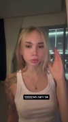 lisush_9 Altpins Profile Picture