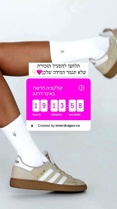 itsilanosh itsilanosh archive video