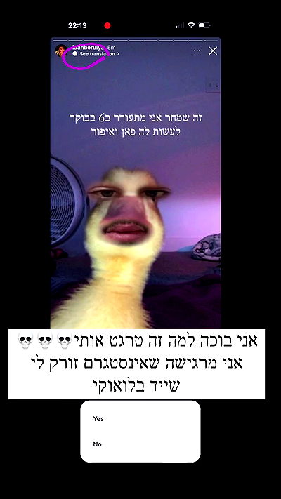 itsilanosh itsilanosh archive video