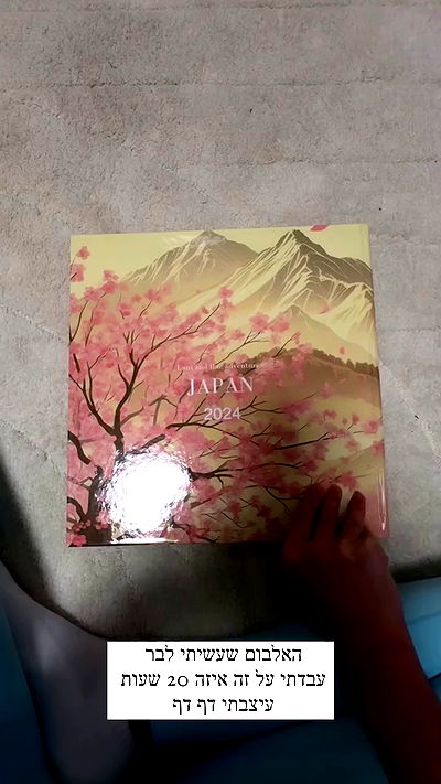 itsilanosh itsilanosh archive video