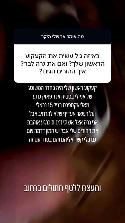 xzot1_met4xx xzot1_met4xx archive video