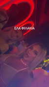 alexandra_stmtk Altpins Profile Picture