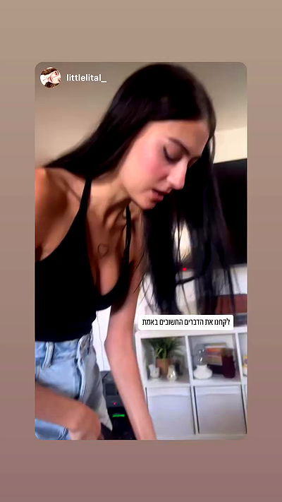 laluzone laluzone archive video