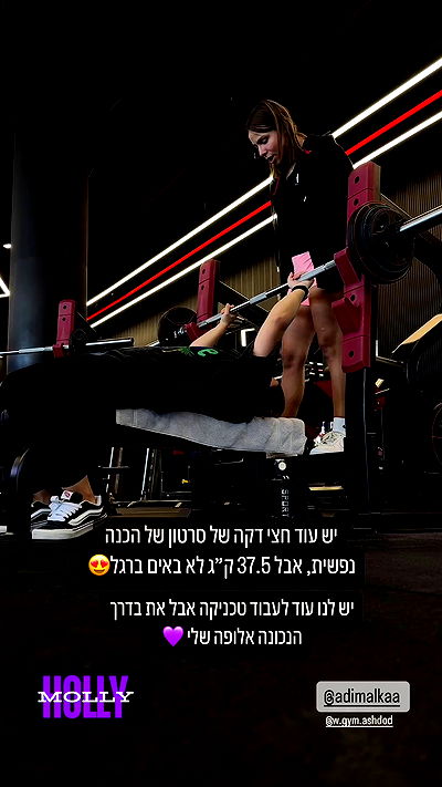 holllly.molly holllly.molly archive video