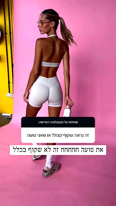 itsilanosh itsilanosh archive video