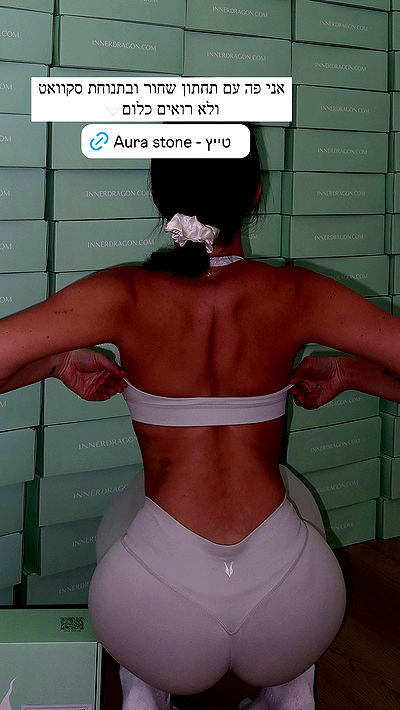 itsilanosh itsilanosh archive video