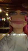 avitallllllll Altpins Profile Picture