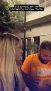 alexandra_stmtk Altpins Profile Picture