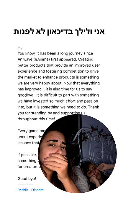 rinsrain rinsrain archive video