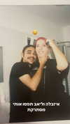 avitallllllll Altpins Profile Picture