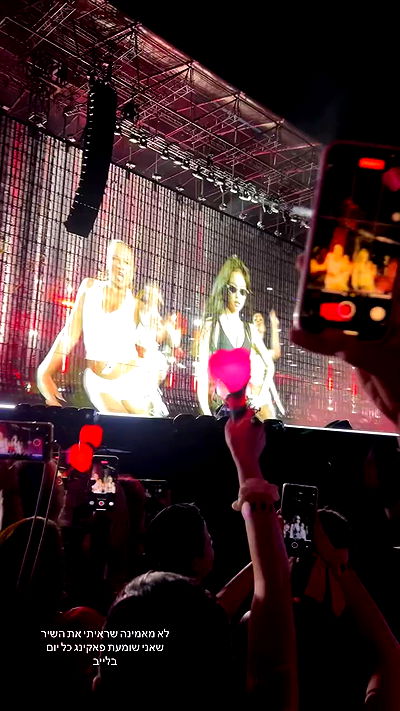 lea._3827 lea._3827 archive video