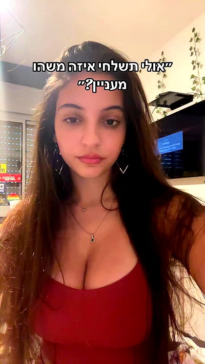 shelly_.mor shelly_.mor archive video