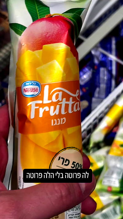 yannaidebeer yannaidebeer archive video