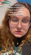 noaasofiee Altpins Profile Picture