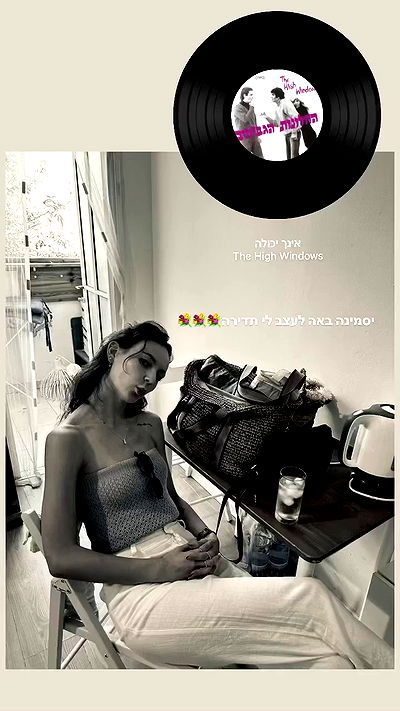 yasmin_kb yasmin_kb archive video