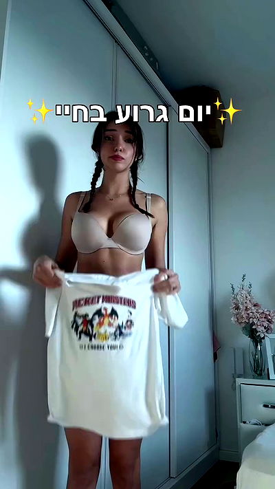 itsilanosh itsilanosh archive video