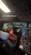 roni_ackerman Altpins Profile Picture