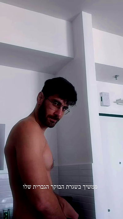 itsilanosh itsilanosh archive video