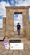 sapir_shemer Altpins Profile Picture