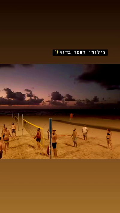 eveliniya eveliniya archive video