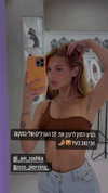 noam_alon1 Altpins Profile Picture