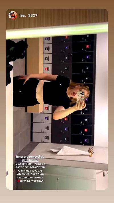 itsilanosh itsilanosh archive video