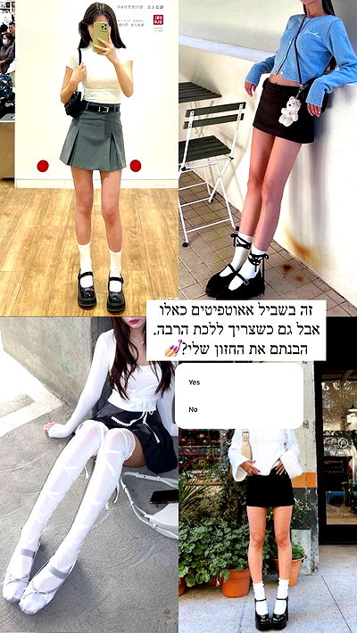 itsilanosh itsilanosh archive video