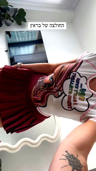 itsilanosh itsilanosh archive video