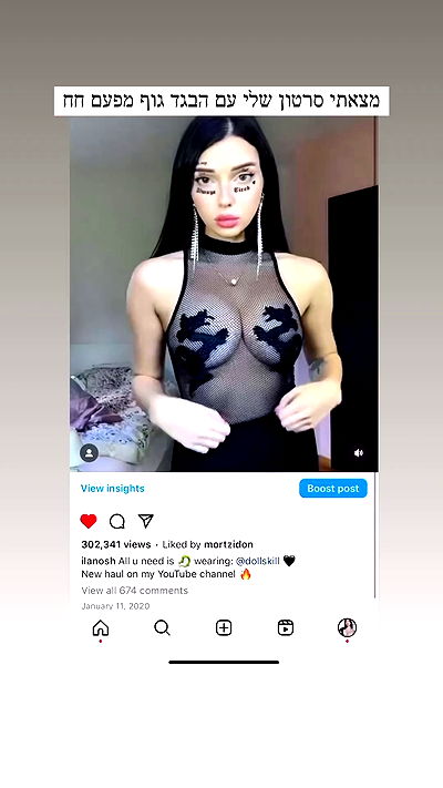 itsilanosh itsilanosh archive video