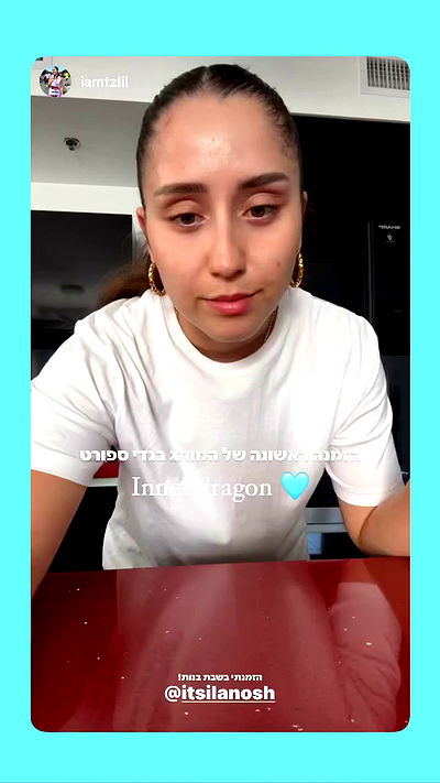 itsilanosh itsilanosh archive video