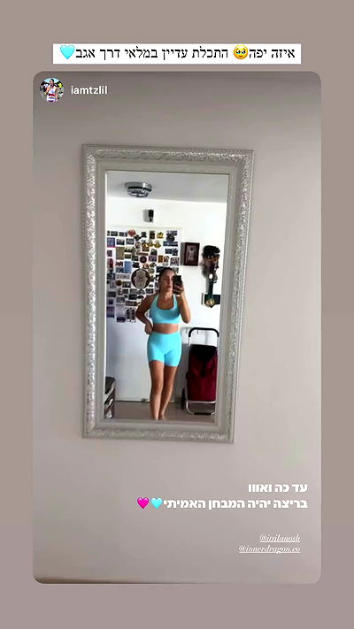 itsilanosh itsilanosh archive video