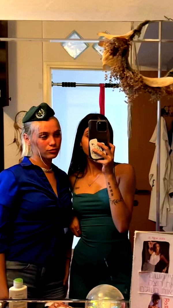 a.roniiiiii archive video preview