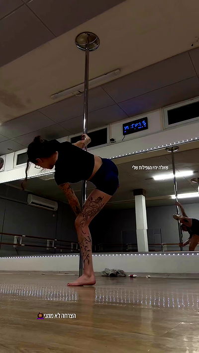 lital.shli lital.shli archive video