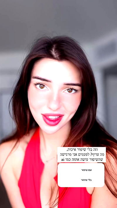 itsilanosh itsilanosh archive video