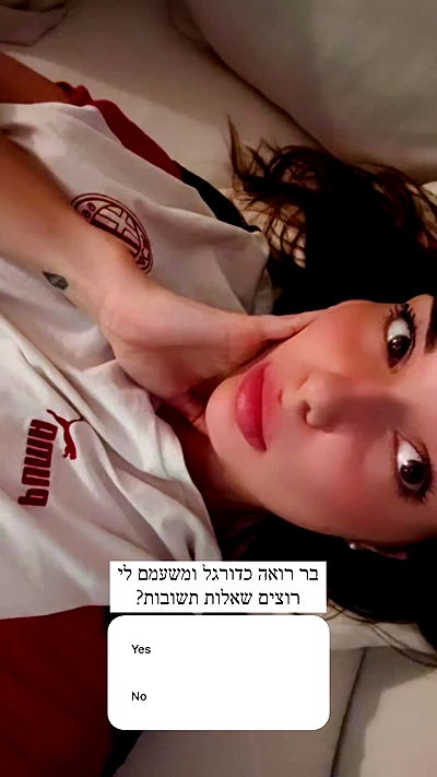 itsilanosh itsilanosh archive video