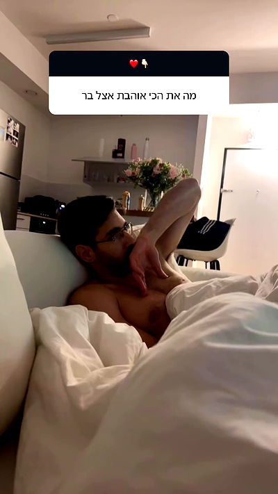 itsilanosh itsilanosh archive video