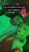 alexandra_stmtk Altpins Profile Picture