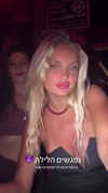 marinush_l Altpins Profile Picture