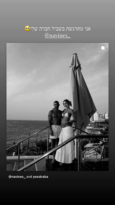 itsilanosh itsilanosh archive video