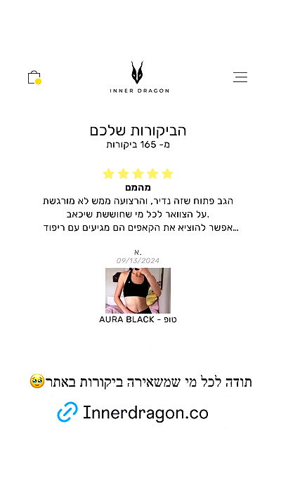 itsilanosh itsilanosh archive video