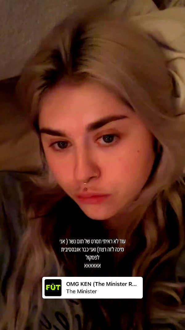 s.ammyx archive video preview