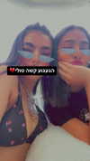 shir.albilia Altpins Profile Picture