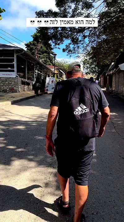 itsilanosh itsilanosh archive video