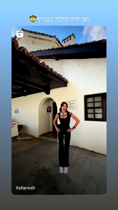 itsilanosh itsilanosh archive video