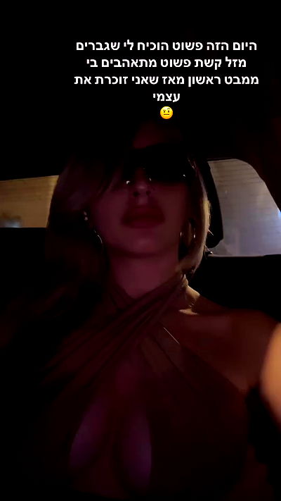 noyaislilith333 noyaislilith333 archive video