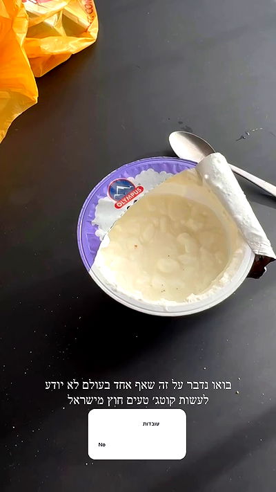 itsilanosh itsilanosh archive video